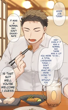 [G◎NDOM] 39 Taikingo | 39 After Work [English] {A.R} [Decensored]