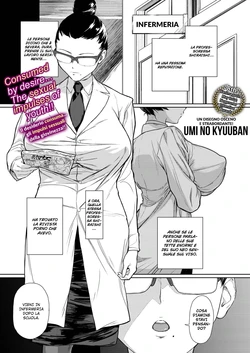 [Umi no Kyuuban] Onna Kyoushi Honshou | la Vera Natura della mia Insegnante [Italian]