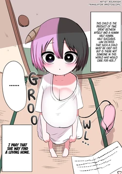 manga-image-1
