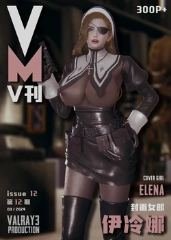 [valray3][R-18G] - VM 12