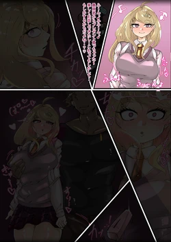 manga-image-1
