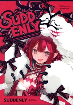 (C103) [Chocolate Sheep (Chocoan)] SUDDENLY (Fate/Grand Order)