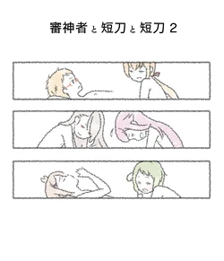 manga-image-1