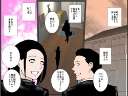 [Ruibosucha] Sex Nigate na Tereya no Bijin Haha ga Musuko ni Sex Oshiemasu!!!