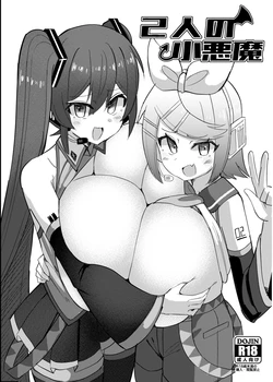 Cover Image
