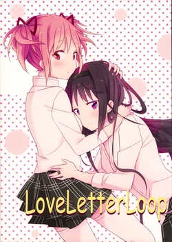 manga-image-1