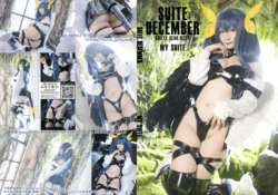 [Mysuite (Atsuki)] (Cosholic 38) SUITE DECEMBRE