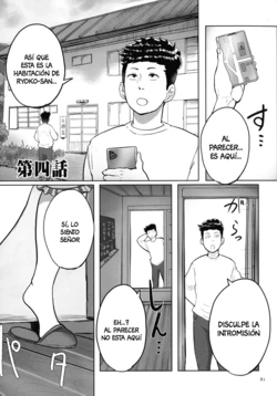 [Mokuzou] Tonikaku SEX ga Shitai Obaa-san, Ryouko Ch. 4 [Spanish] [Anything]