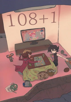 manga-image-1