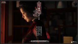 [3D][zhushiwo123]风月宝鉴第十章 李执篇2