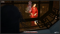 [3D][zhushiwo123]风月宝鉴第十一章 李执篇3