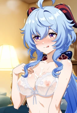 POGO - Ganyu (Genshin Impact) [AI Generated]