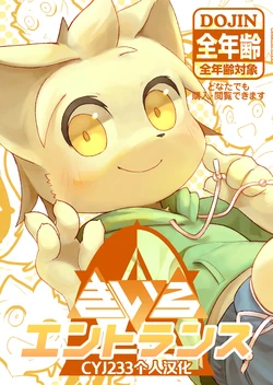 Cover Image
