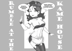 Rumble At The Kame House