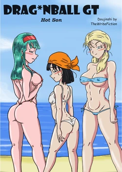 [TheWriteFiction] Hot Son (Dragon Ball GT)