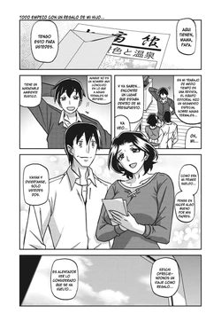 [Sanbun Kyoden] Ichiya no Yume - One Night Dream | Noche de ensueño (COMIC HOTMiLK Koime Vol. 43) [Spanish]  [F3R] [Digital]