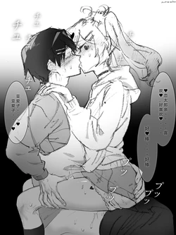 [呜呜呜呜啦是我] [pixiv id-73624770] AhkoRen (Kimi no Koto ga Daidaidaidaidaisuki na 100-nin no Kanojo)