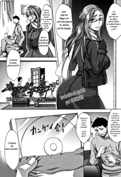 [Tukisiro Saya] Kangeikai | Fiesta de Bienvenida (Tsuma-tachi no Sukebe Doki) [Spanish] [Zonkray]