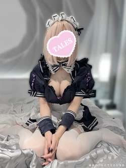 COSPLAYTALE NAKO MASHMAID