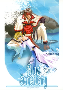 [Crescent moon palette (Nana Irie, Yukiyo Kusaki)] Blue Sanctuary (Guilty Gear)