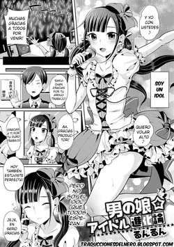 [Runrun]  Otokonoko Idol Shinkaron | La idol trap más linda   (Gekkan Web Otoko no Ko-llection! S Vol. 41) [Spanish]   [Delnero] [Digital]