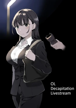 [Kubikiri] OL Decapitation Livestream/OL zanshu hashin