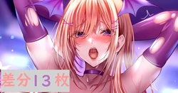 [Crow] 😈💦