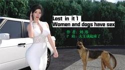 [u5927u738bu8be5u8d77u5e8au4e86] Lost in it | u5931u8eabu4e8eu5b83 01-02+Extra [English]