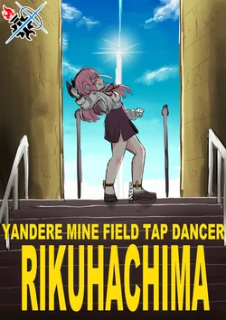 [Niihaosanpei (Shinobu x Fukuro)] YANDERE JIRAIGEN TAP DANCER RIKUHACHIMA - YANDERE MINE FIELD TAP DANCER RIKUHACHIMA | 在病娇雷区上疯狂蹦迪的陆八魔 (Blue Archive) [Chinese] [碧蓝档案同人组]