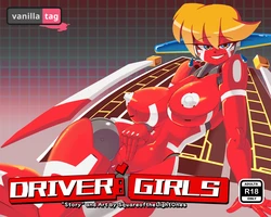 [SquareoftheLightOnes] Driver Girls