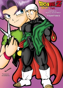 manga-image-1