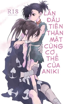 manga-image-1