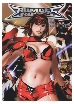 manga-image-1