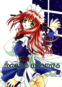 (C60) [Narimasuya (Akiba Wataru)] DOLLS DIARY 4 [English] [Rewrite] [MTL]