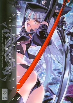 [CHOCOLATE SHOP (CHOCO)] THE WHITE LION EXTRA BLACK