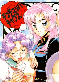 manga-image-1