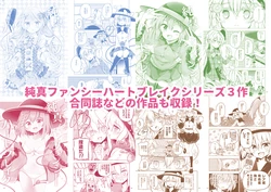 [Pixiv] 祭唄 (70822)