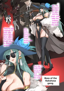 [Dawalixi] 黑帮大姐头 [English]