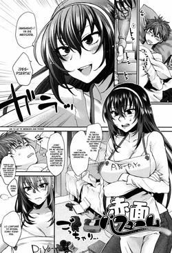 [Syoukaki] Sekimen Perfume (Yawaraka na Taion) [Spanish]