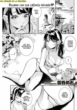 [Wantan Meo] Private Beach (COMIC Kairakuten 2021-10) [Spanish] [Digital]