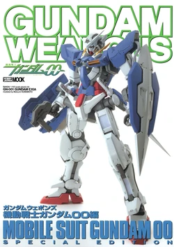 Gundam Weapons - Mobile Suit Gundam 00 Special Edition