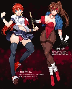 [Fanbox] [set 2] Smash Daisaku (2296096) -2025-09-22