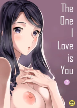 [End] Suki nano wa Anata dake... 2 | The One I Love is You... 2 [English]