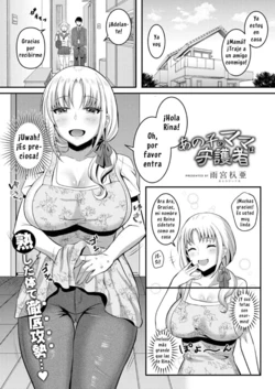 [Amamiya Iria] Anoko no Mama wa Guardian | Her Mother is Her Guardian (COMIC Reboot Vol. 31) [Spanish] [Digital]