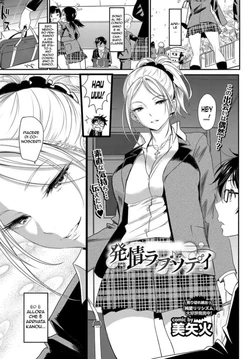 [Miyabi] Hatsujou Rhapsody | Love Rhapsody (COMIC BAVEL 2017-05) [Italian] [Digital]