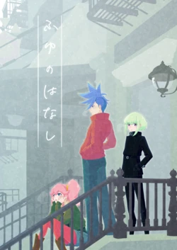 manga-image-1