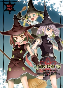 [Gardening Bulldog (Gotoh Akira)] SMILE FOR ME (Mahou Shoujo Tai Arusu) [Digital]