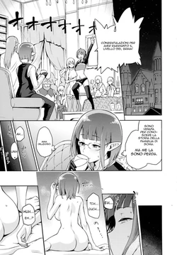 (C88) [Kacchuu Musume (Kiasa)] Sake Mochi | Ho Bevuto Troppo (Iroikkaizutsu) (Dungeon ni Deai o Motomeru no wa Machigatteiru Darou ka) [Italian]