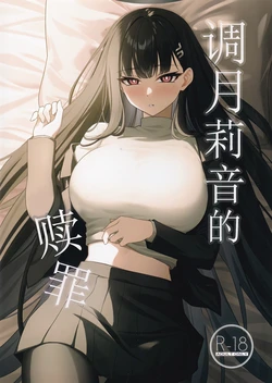 manga-image-1