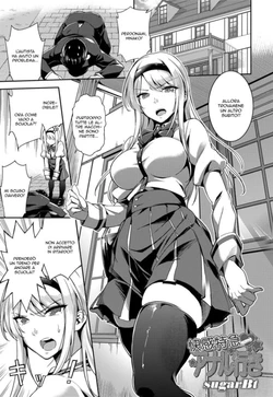 manga-image-1